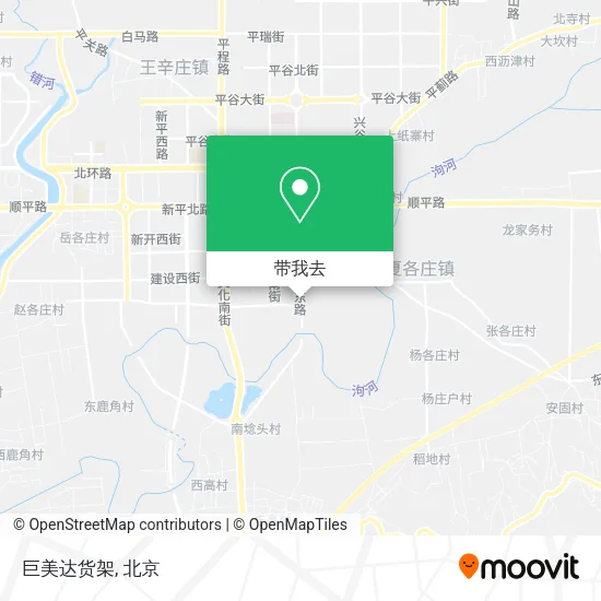 巨美达货架地图