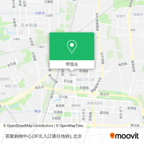 荟聚购物中心(3F出入口通往地铁)地图