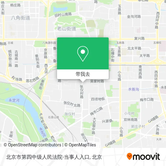 北京市第四中级人民法院-当事人入口地图