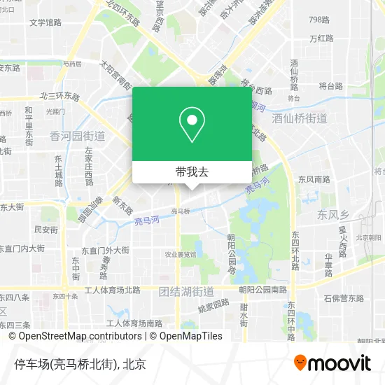 停车场(亮马桥北街)地图