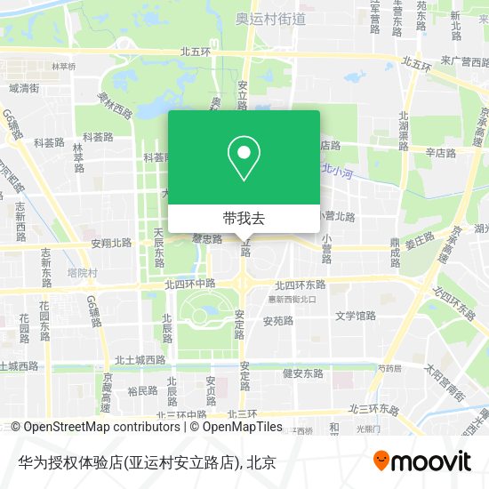 华为授权体验店(亚运村安立路店)地图
