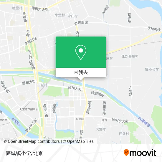 潞城镇小学地图
