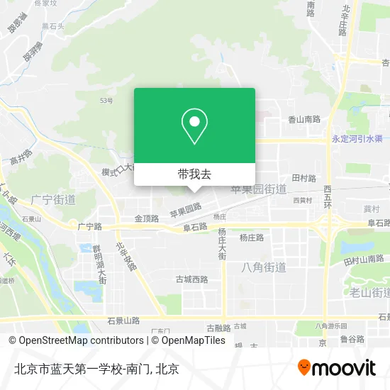 北京市蓝天第一学校-南门地图