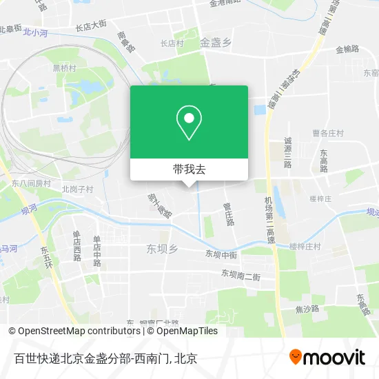 百世快递北京金盏分部-西南门地图