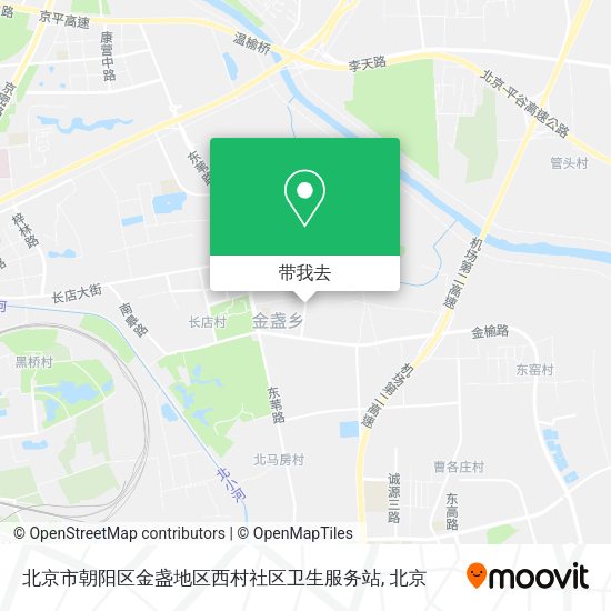 北京市朝阳区金盏地区西村社区卫生服务站地图