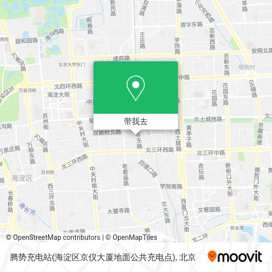 腾势充电站(海淀区京仪大厦地面公共充电点)地图