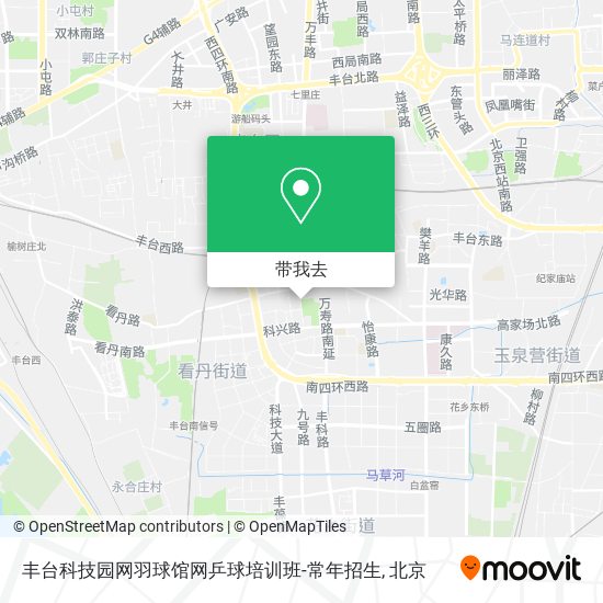 丰台科技园网羽球馆网乒球培训班-常年招生地图