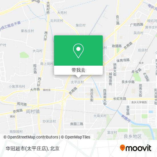 华冠超市(太平庄店)地图