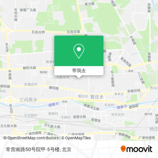 常营南路50号院甲-5号楼地图