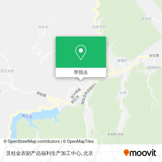 灵桂金农副产品福利生产加工中心地图