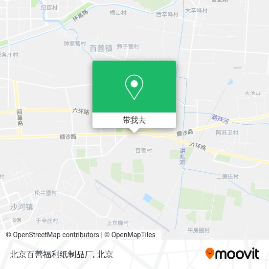 北京百善福利纸制品厂地图