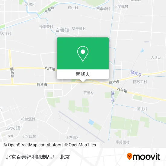 北京百善福利纸制品厂地图