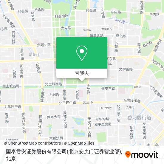 国泰君安证券股份有限公司(北京安贞门证券营业部)地图