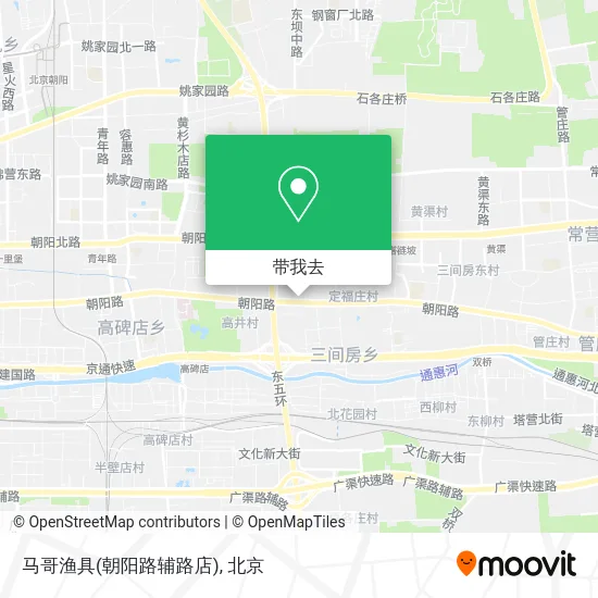 马哥渔具(朝阳路辅路店)地图