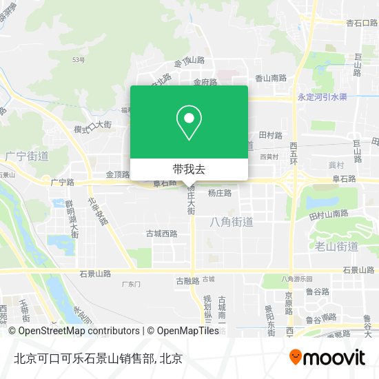 北京可口可乐石景山销售部地图