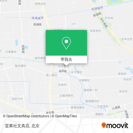 堂果社文具店地图