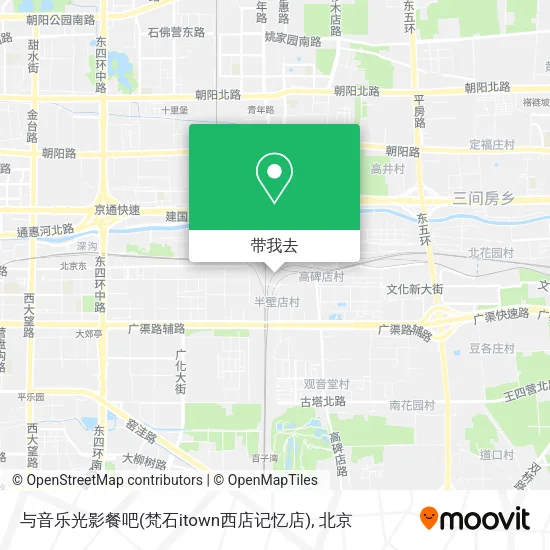 与音乐光影餐吧(梵石itown西店记忆店)地图