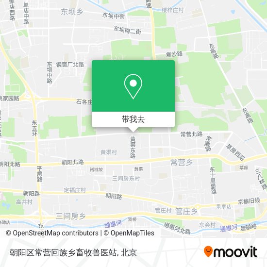 朝阳区常营回族乡畜牧兽医站地图