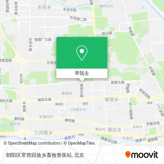 朝阳区常营回族乡畜牧兽医站地图