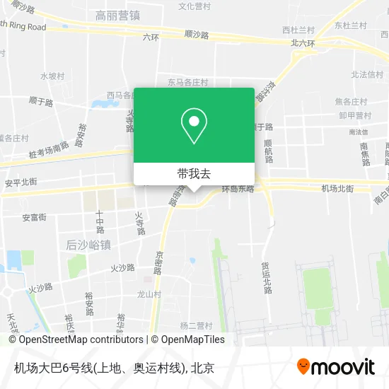 机场大巴6号线(上地、奥运村线)地图