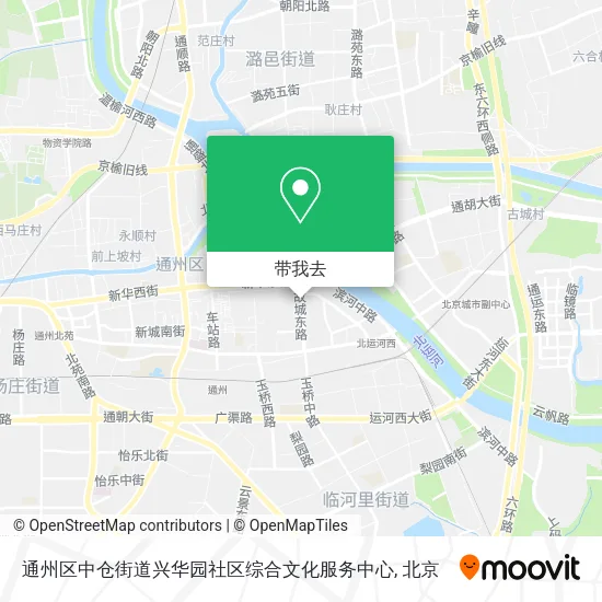 通州区中仓街道兴华园社区综合文化服务中心地图