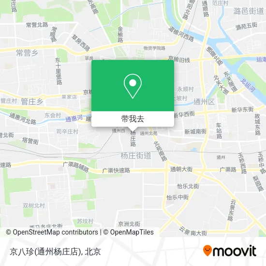 京八珍(通州杨庄店)地图