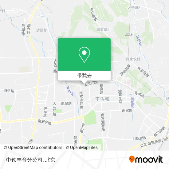 中铁丰台分公司地图