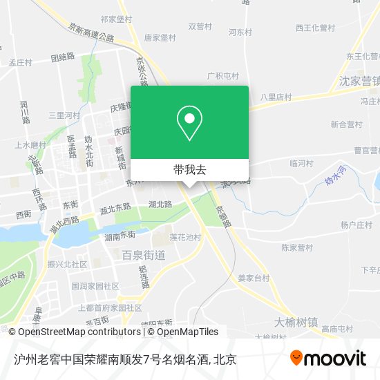 沪州老窖中国荣耀南顺发7号名烟名酒地图