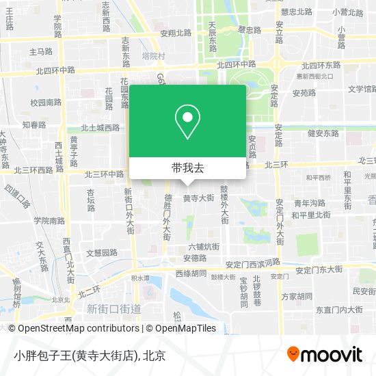 小胖包子王(黄寺大街店)地图