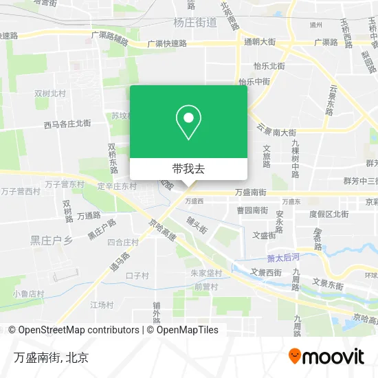 万盛南街地图