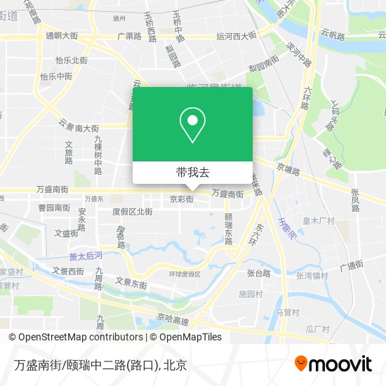 万盛南街/颐瑞中二路(路口)地图
