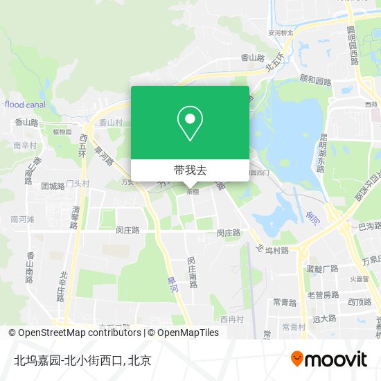 北坞嘉园-北小街西口地图
