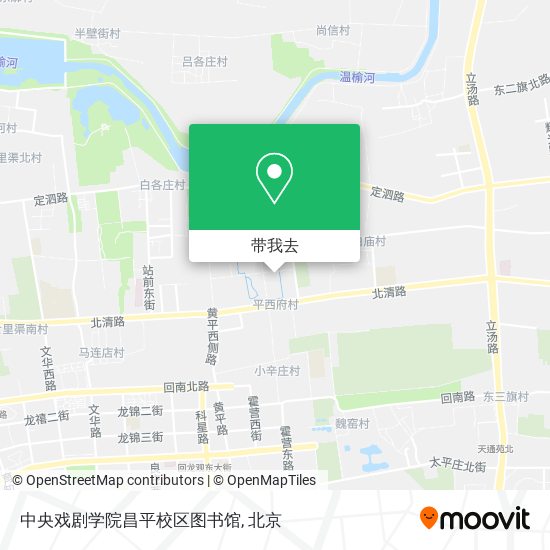 中央戏剧学院昌平校区图书馆地图
