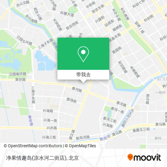 净果情趣岛(凉水河二街店)地图