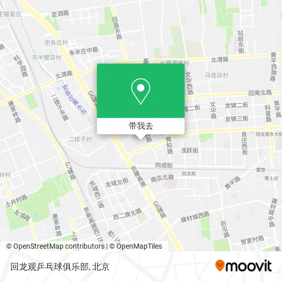 回龙观乒乓球俱乐部地图