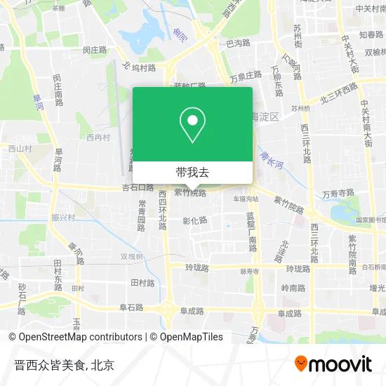 晋西众皆美食地图