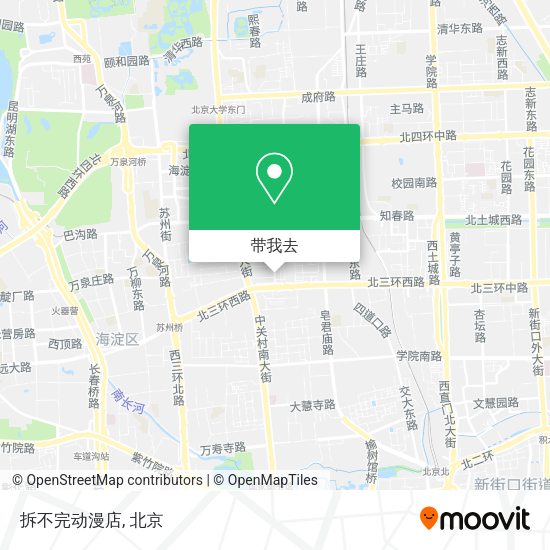 拆不完动漫店地图