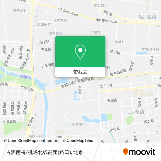 古泗南桥/机场北线高速(路口)地图