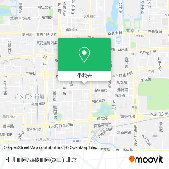 七井胡同/西砖胡同(路口)地图