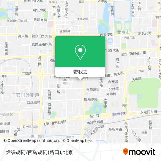 烂缦胡同/西砖胡同(路口)地图