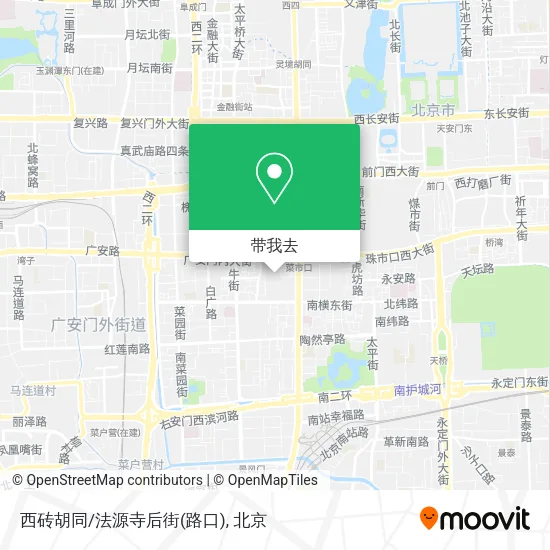 西砖胡同/法源寺后街(路口)地图