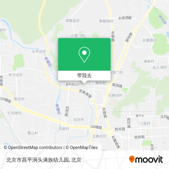 北京市昌平涧头满族幼儿园地图
