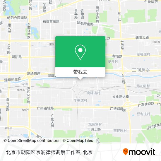北京市朝阳区京润律师调解工作室地图