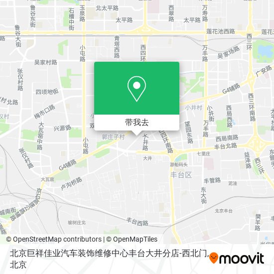 北京巨祥佳业汽车装饰维修中心丰台大井分店-西北门地图