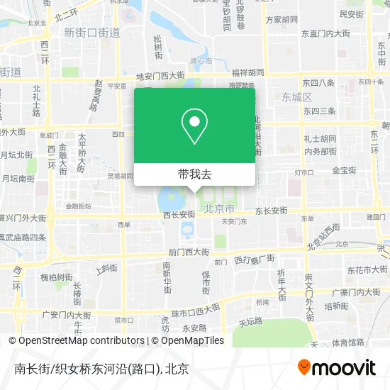 南长街/织女桥东河沿(路口)地图