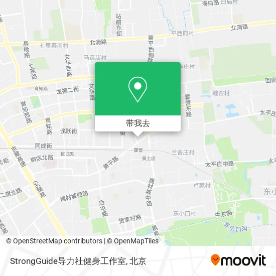 StrongGuide导力社健身工作室地图