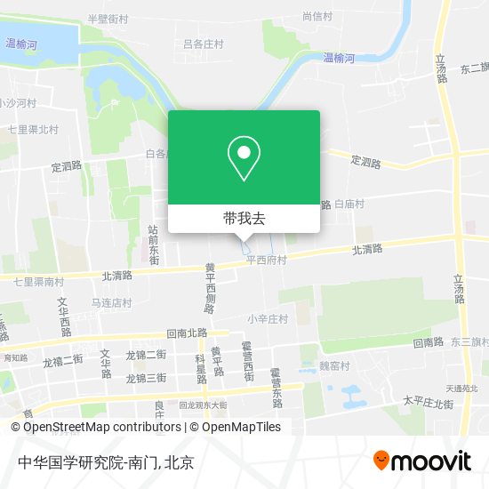 中华国学研究院-南门地图