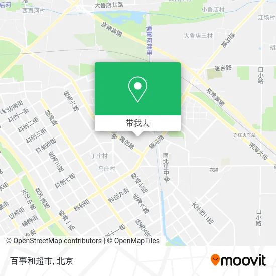 百事和超市地图