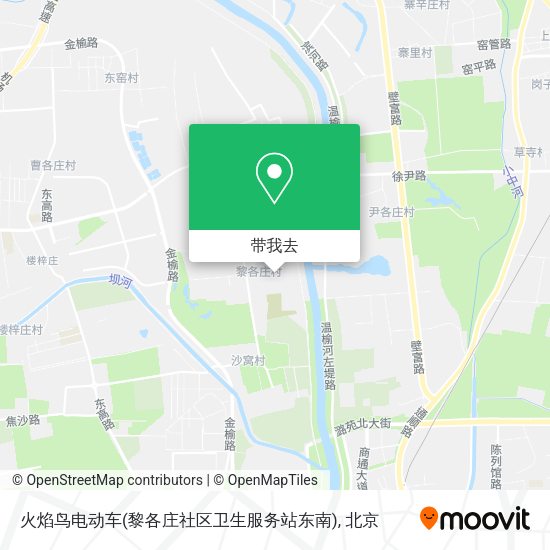 火焰鸟电动车(黎各庄社区卫生服务站东南)地图
