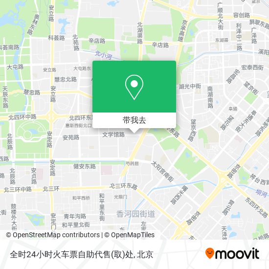 全时24小时火车票自助代售(取)处地图
